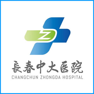 海西蒙古族藏族自治州|长春中大医院