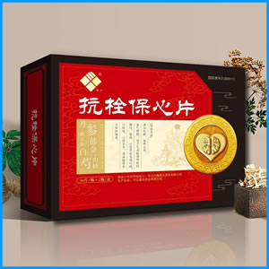 海西蒙古族藏族自治州|抗栓保心片 国药准字